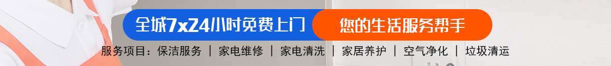 加拿大pc28预测 加拿大pc28在线预测网 极致火热优质的免费预测！加拿大28-预测|pc28预测|加拿大28预测|加拿大预测28在线预测飞飞|加拿大预测28精准预测!